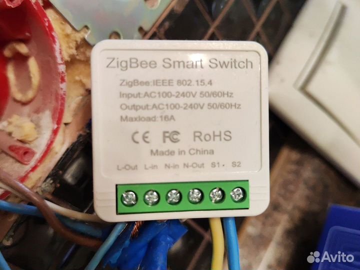 Умное реле zigbee