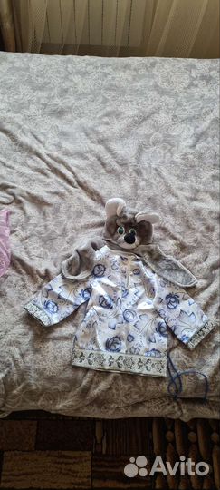 Карнавальный костюм для мальчика