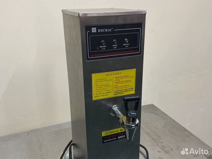 Нагреватель проточный