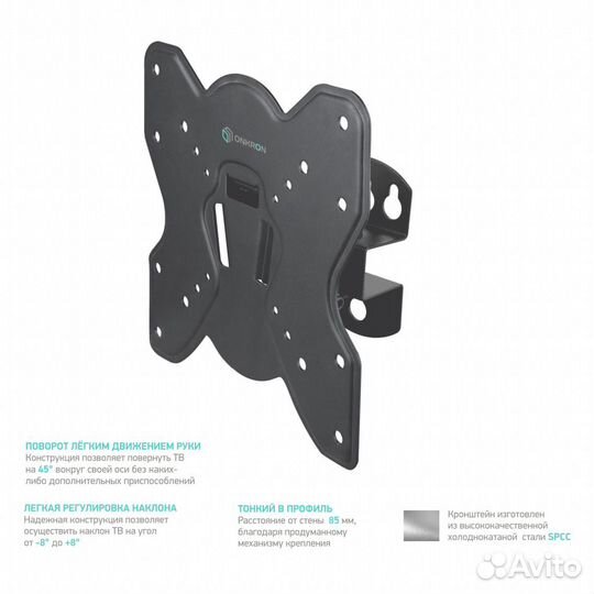 Кронштейн для LCD/LED тв 15
