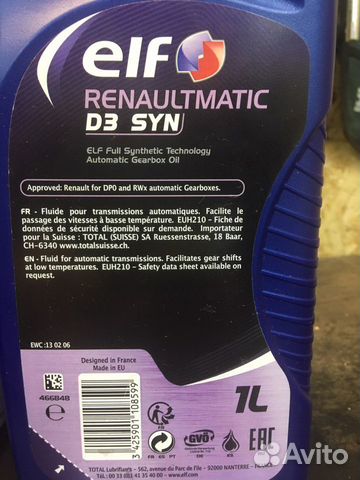 Трансмиссионное масло ELF renault matic D3 SYN 1L