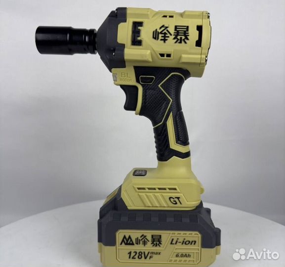 Набор Feng Bao 4 в 1 (Арт.95024)