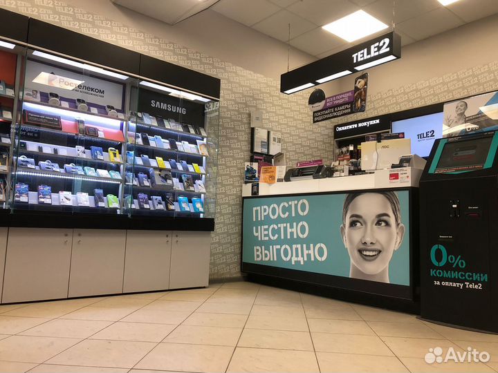 Продавец-консультант в Теле2