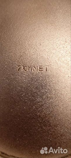 Ваза- конфетница (СССР). Скань