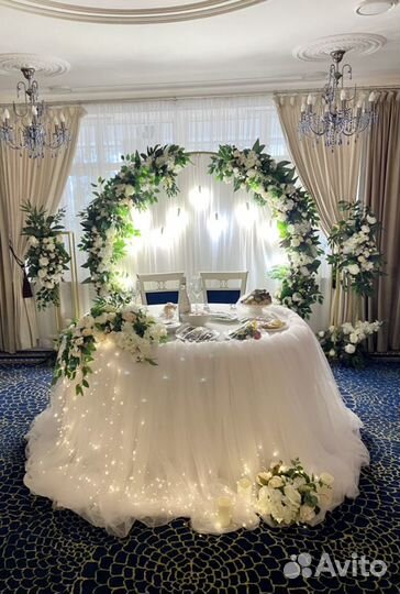 Оформление президиума и свадебного зала