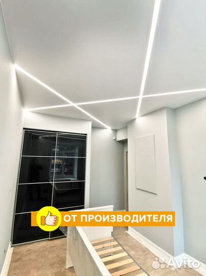 Светильник потолочный светодиодный