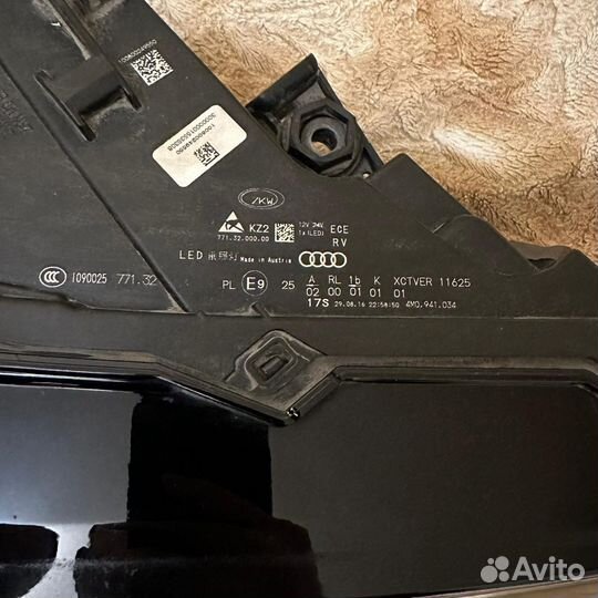 Фары на Ауди Q7 2016г Фул лед
