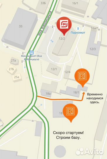 Аренда строительного инструмента и оборудования