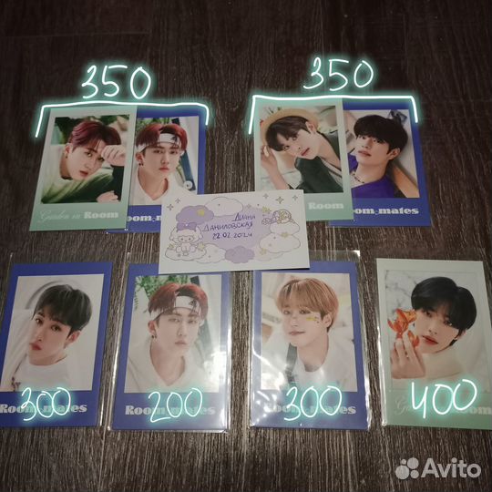 Карты stray kids season greating 2022