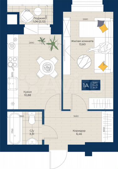 1-к. квартира, 35,3 м², 3/5 эт.