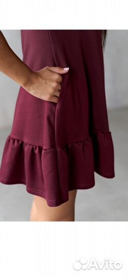 Платье для беременных