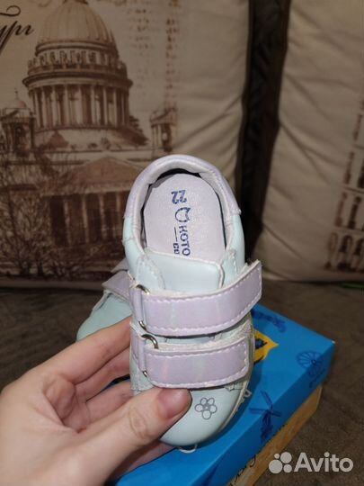 Кеды 22 размер