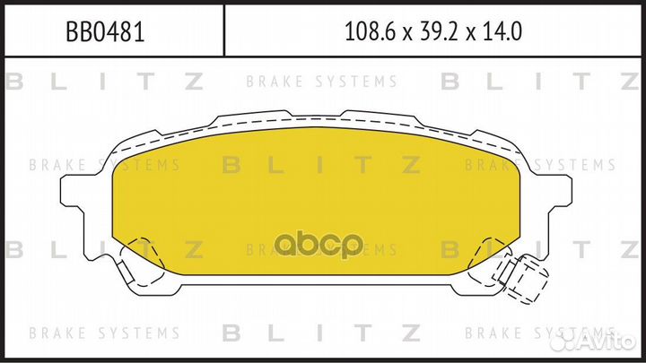 Subaru Impreza 02- BB0481 Blitz