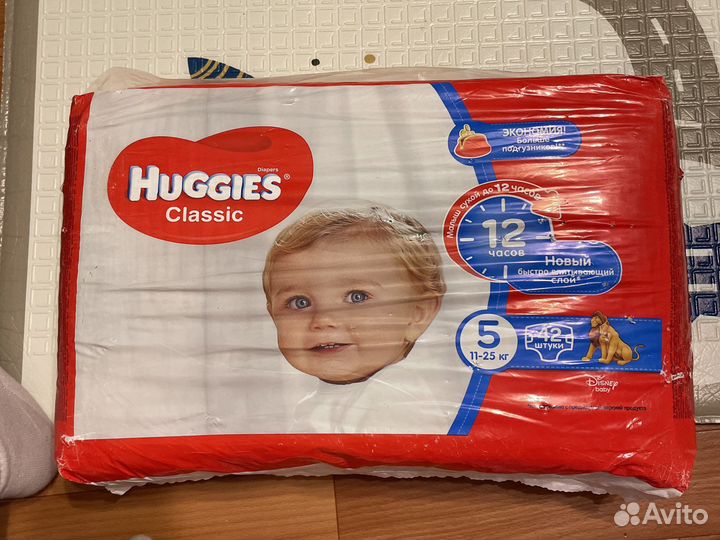 Подгузники huggies classic
