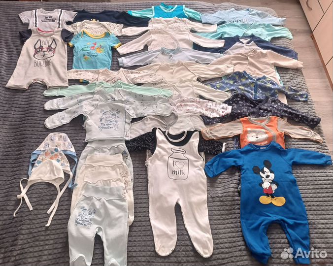Детская одежда пакетом