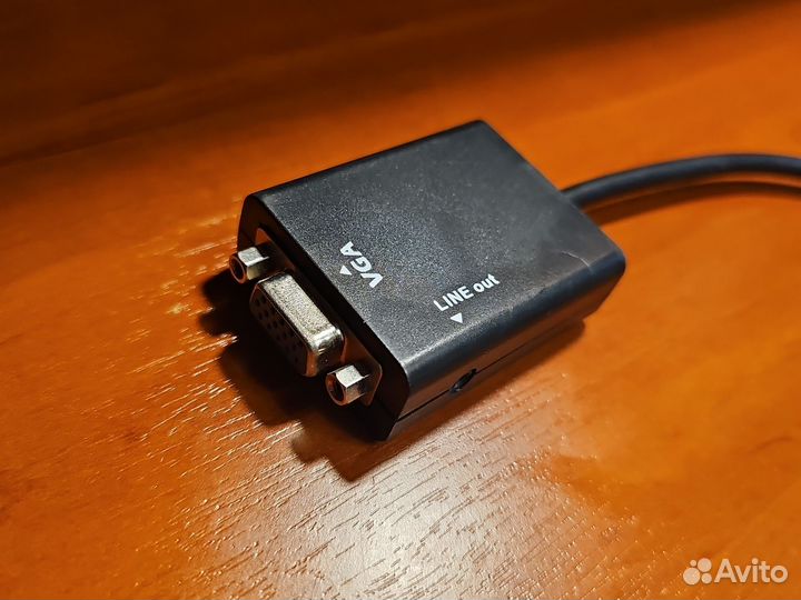 Переходник hdmi (m) - VGA (f) 0.1м