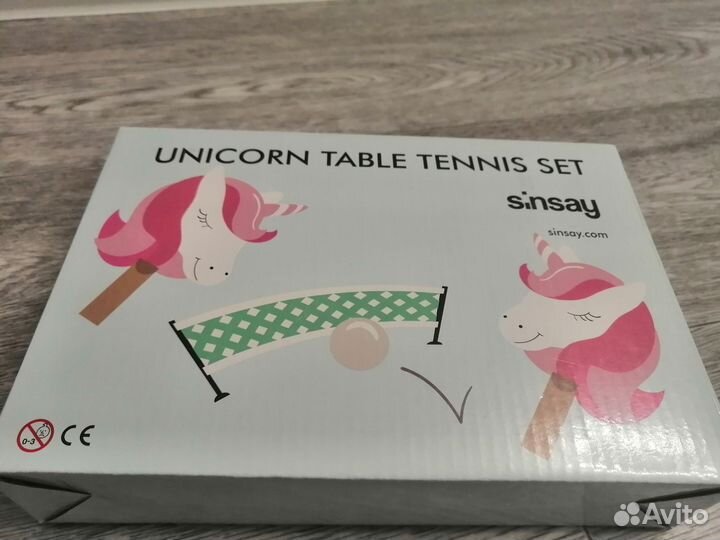 Настольный теннис набор