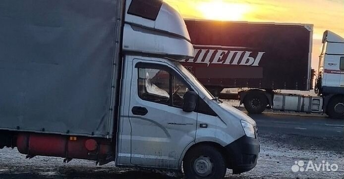 Грузоперевозки межгород фура 10 - 20 тонн