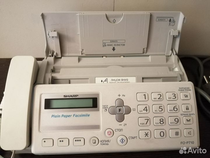 Продам телефон-факс sharp FO-P710