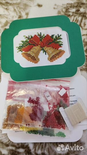 Набор для вышивки бисером