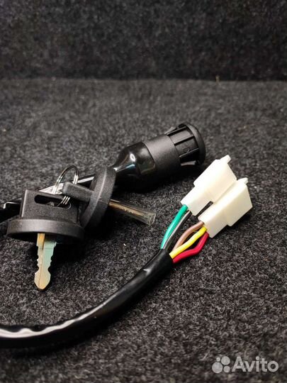 Замок зажигания 5 контактов эндуро ATV