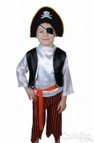 Костюм пирата