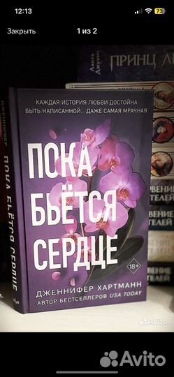 Книги продам или обмен