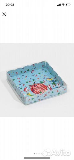 Новогодняя упаковка для кондитерских изделий