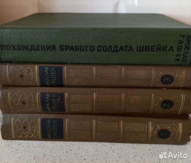 Художественные и исторические книги