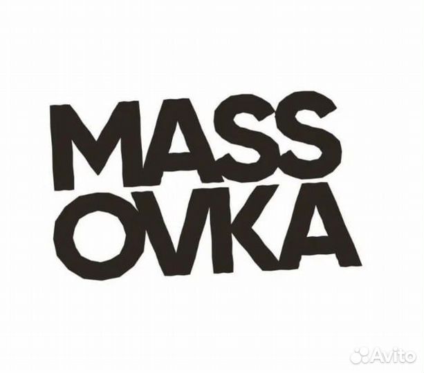 Продавец-кассир (Батайск)