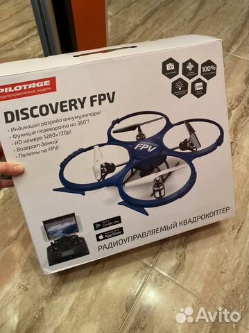 Квадрокоптер с камерой