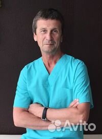 Массаж / Расслабляющий массаж / Лечебный массаж