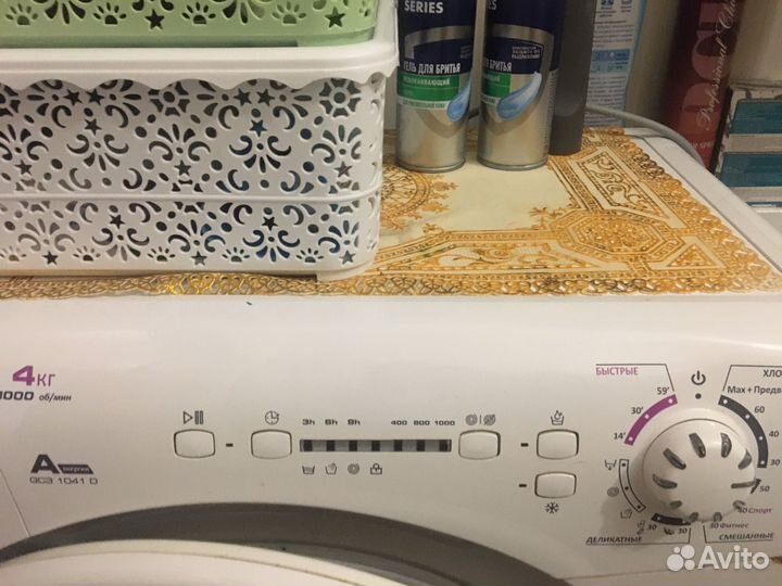 Стиральная машина автомат бу