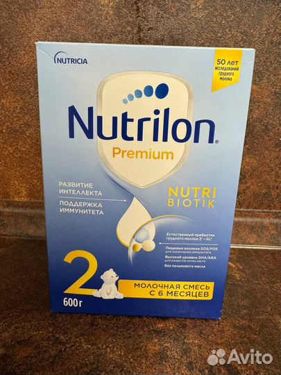 Смесь нутрилон 2
