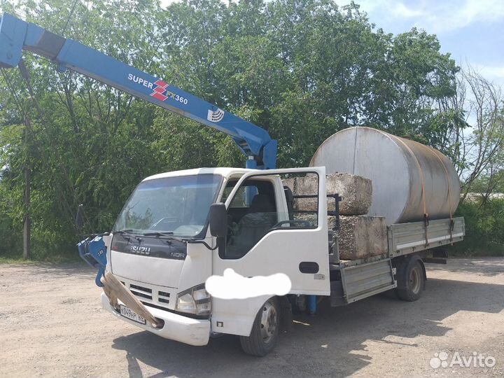 Манипулятор