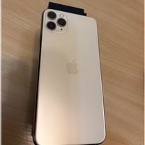 iPhone 11 Pro Max, 256 ГБ