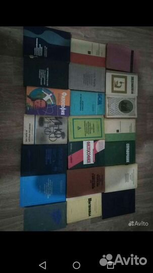 Книги