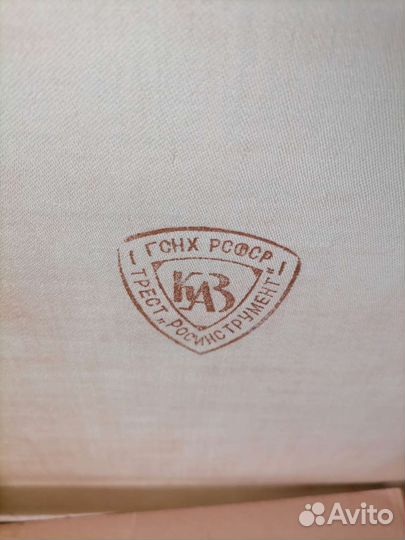 Набор столовых приборов гснх РСФСР г. Павлово