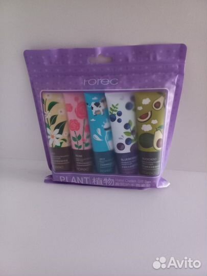 Набор кремов для рук