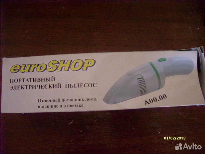 Из СССР мини-пылесос и др