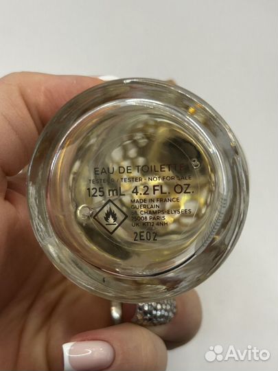 Guerlain Aqua Allegoria Mandarine Basilic