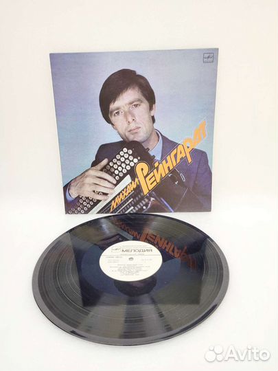 Виниловая пластинка М.Рейнгардт