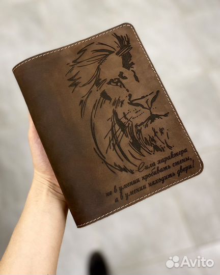 Ежедневник из натуральной кожи