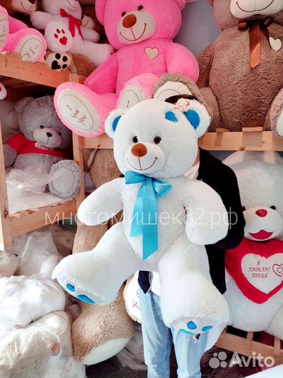 Плюшевые медведи от 85см. до 285см. с доставкой