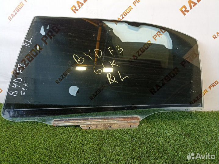 Стекло двери опускное заднее левое Byd F3 XC 4G15S