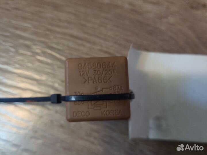 Реле бензонасоса и вентиляторa Chevrolet