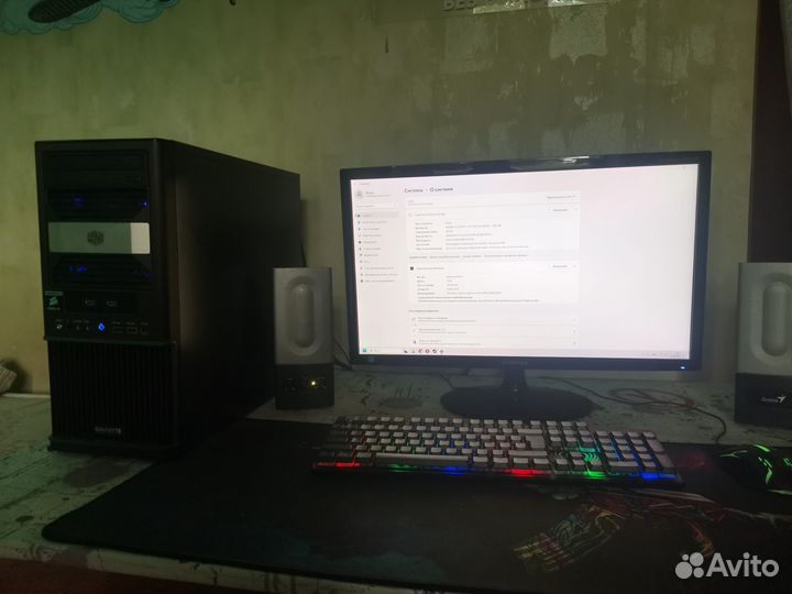 Игровой Компьютер