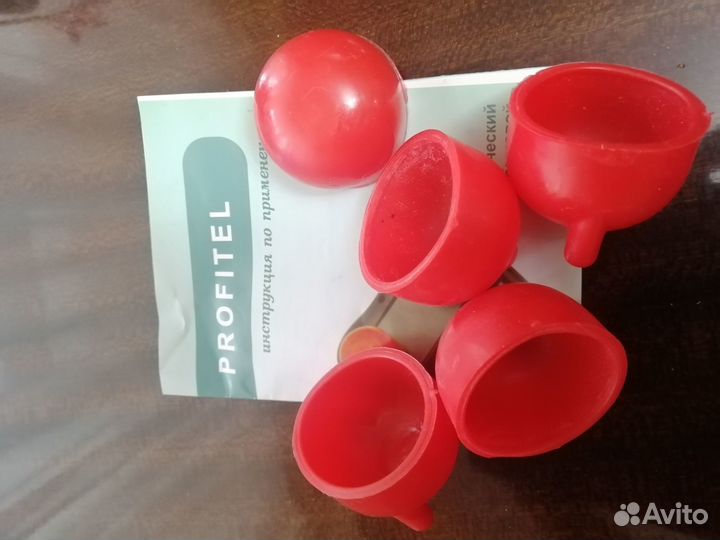 Массажер для тела универсальный