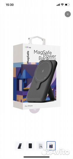 VLP powerbank Magsafe