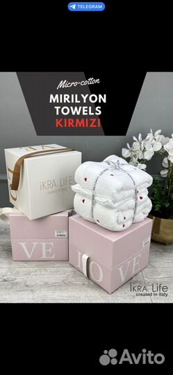 Махровые полотенца турция